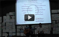 ภาพบรรยากาศ2
