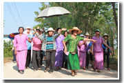 งานเครือข่ายภาคอีสานตอนบน