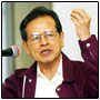 อาจารย์ประเวศ