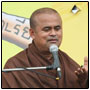 ท่านจันทร์