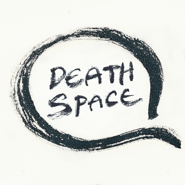 Death Space Logo